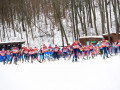 Открытые районные соревнования Задонского района по лыжным гонкам, памяти В.В. Головина