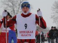 Чемпионат и первенство области по лыжным гонкам, 10-11 января 2015, г.Елец
